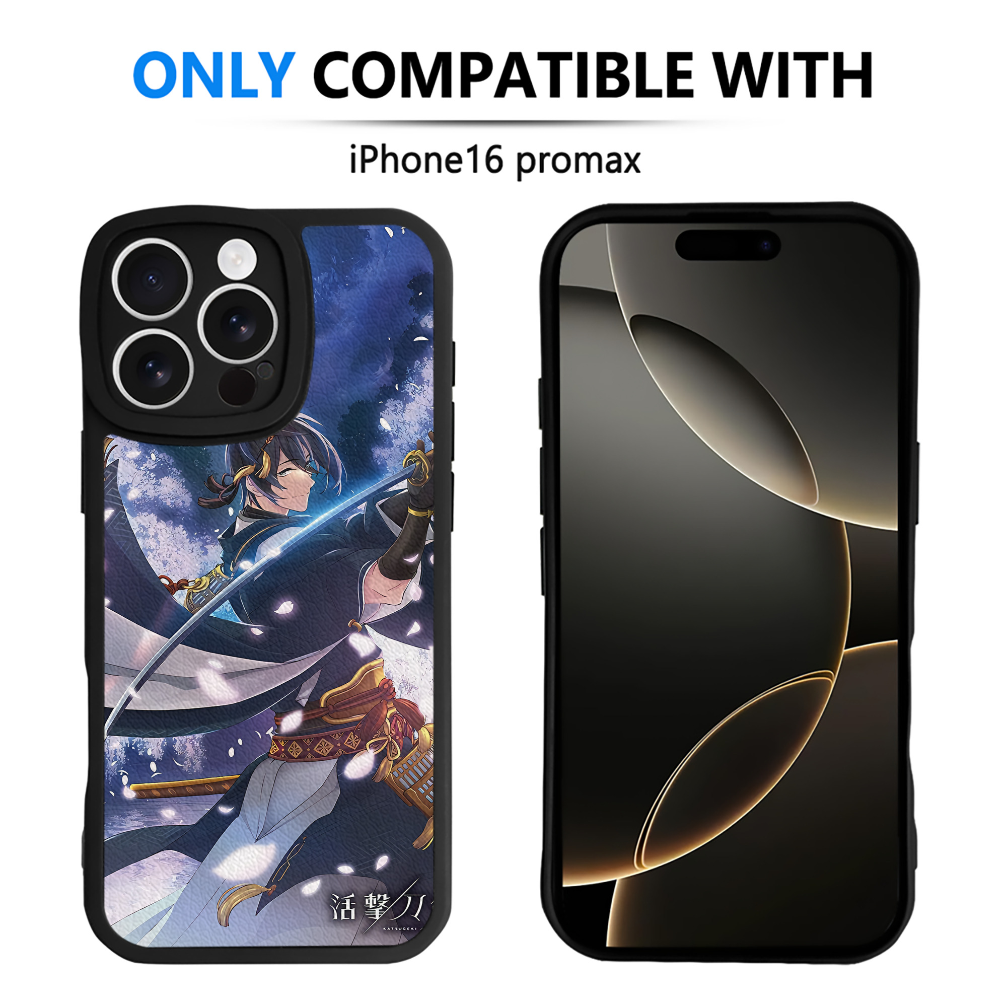 （画像用） 刀剣乱舞 Touken Ranbu 【iPhone 16シリーズ対応】シリコンスマホケース（レザー調） 材質：シリコン